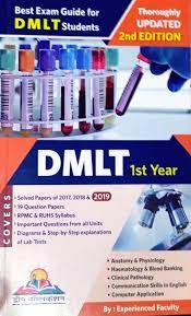 Dmlt 1st Year